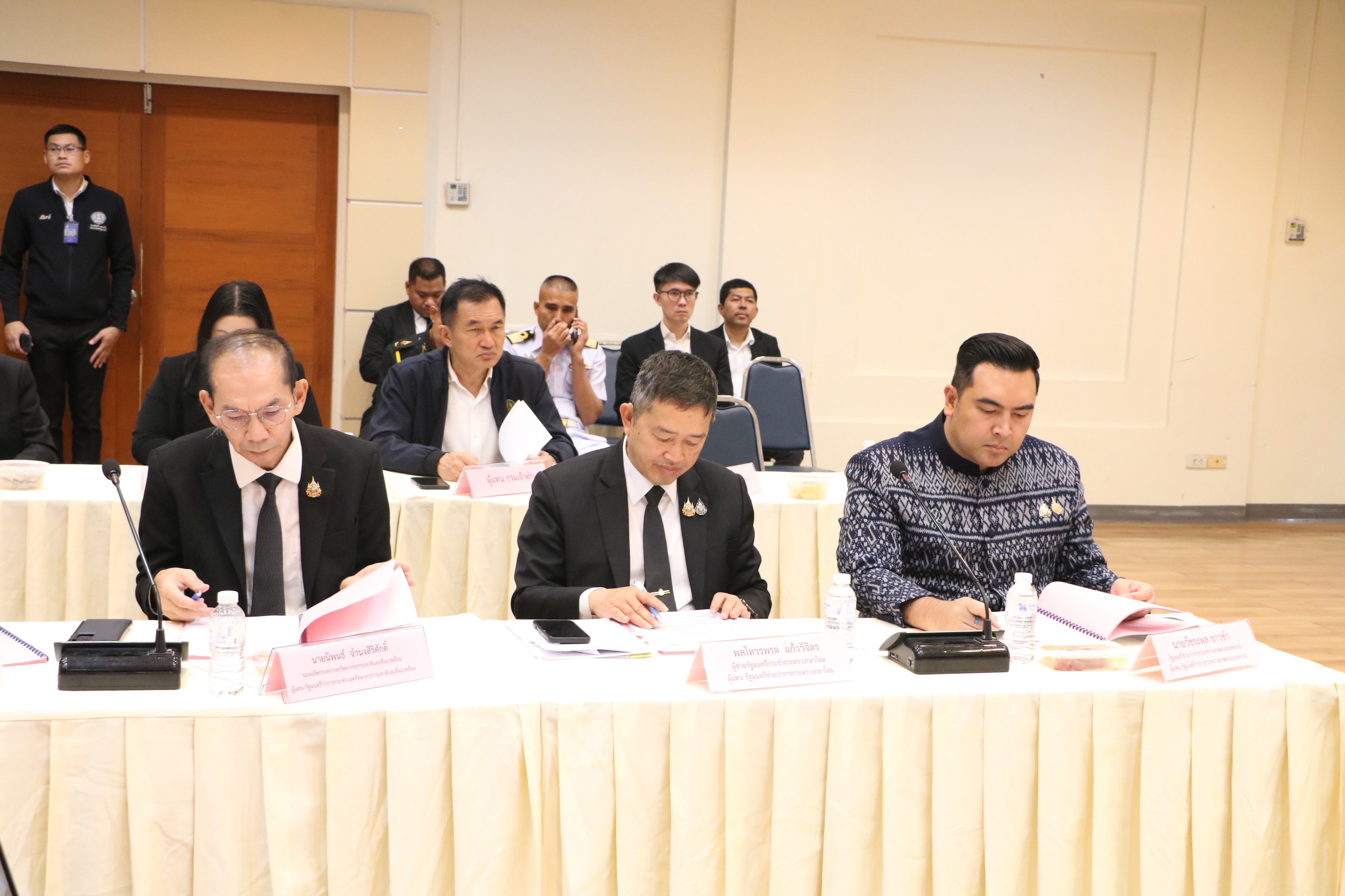 title - ส.ป.ก. ร่วมประชุมคณะกรรมการนโยบายที่ดินแห่งชาติ ครั้งที่ 2/2569